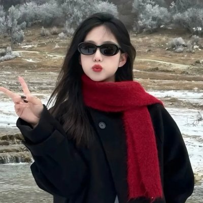 滚红滚绿滚到黑